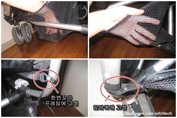 제프용품 이미지