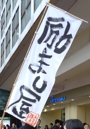 마시야 이미지