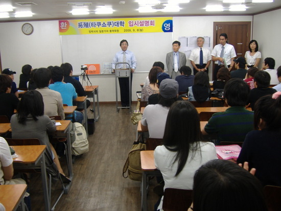 임박사 이미지