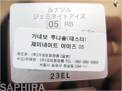 카페 루나솔 이미지