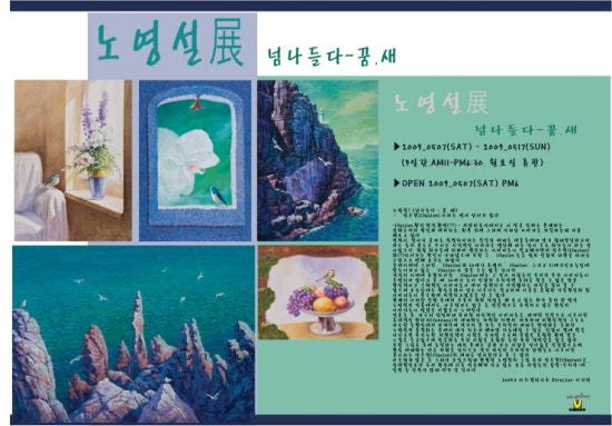 갤러리유 이미지
