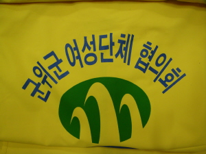 강남특수인쇄 이미지