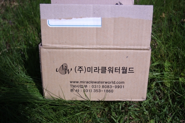 미라클워터(주) 이미지