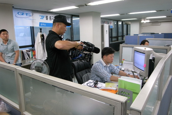 큰사람컴퓨터 이미지