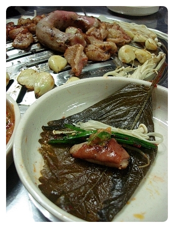소문난곱창 이미지