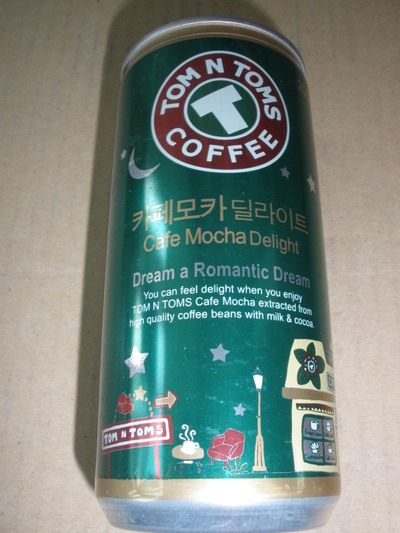 커피N(coffee N) 이미지
