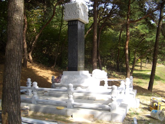 진건석재 이미지
