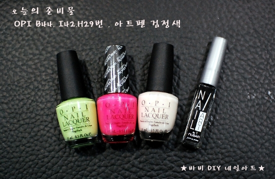 비비드네일 이미지