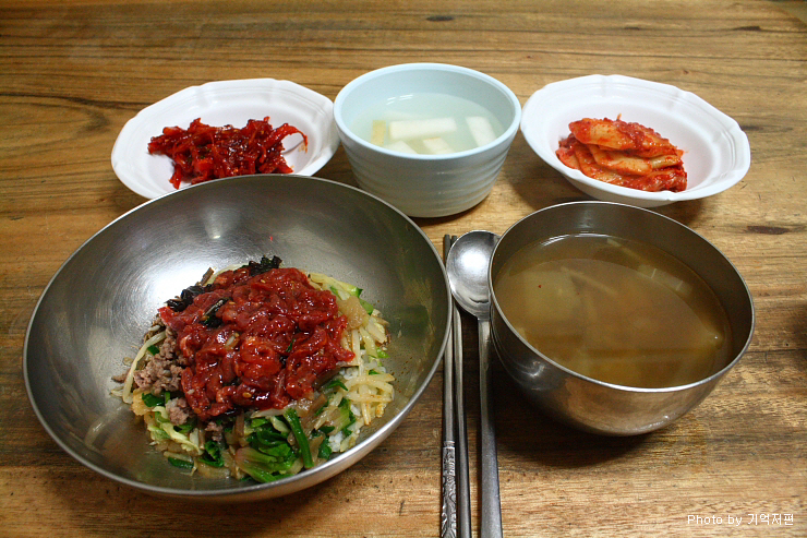 진주비빔밥 이미지
