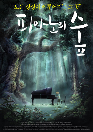 그림집 이미지