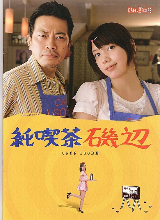 그냥 카페(그냥 cafe) 이미지