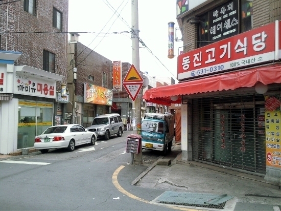 영일식품 이미지