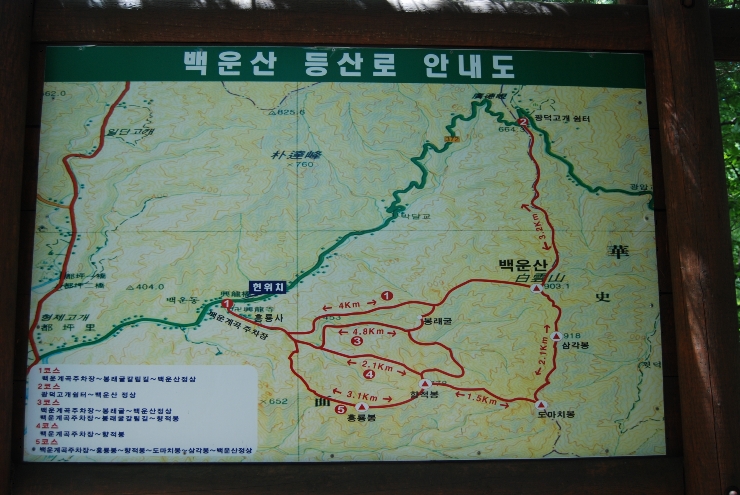 상민축산 이미지