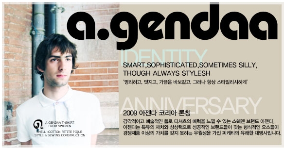 온리투데이 이미지