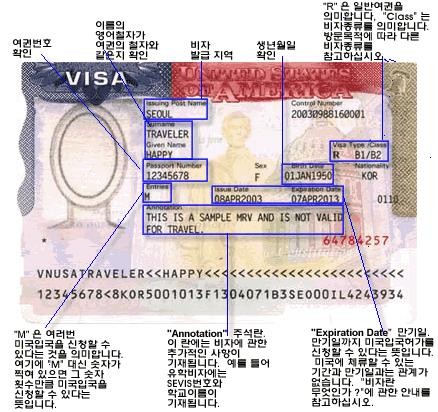 일양여행사 이미지