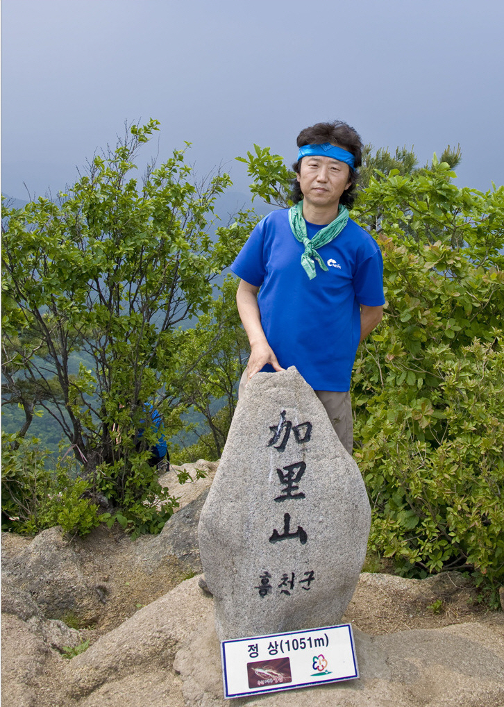 가리산주유소 이미지