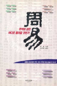 보성문화사 이미지
