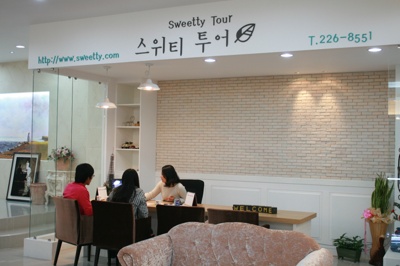 우리클럽투어여행사 이미지