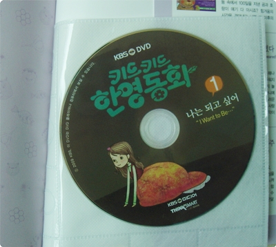 한영마트 이미지