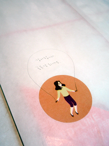 Ttable-office 이미지