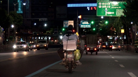 명동시네마 이미지