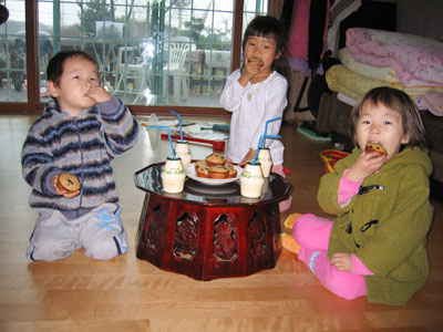 해온마트 이미지