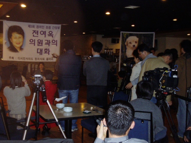 더디씨 이미지