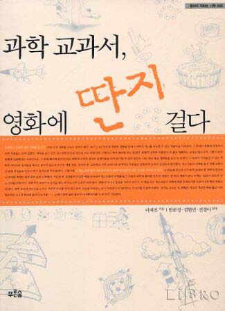 영화에너지(주) 이미지