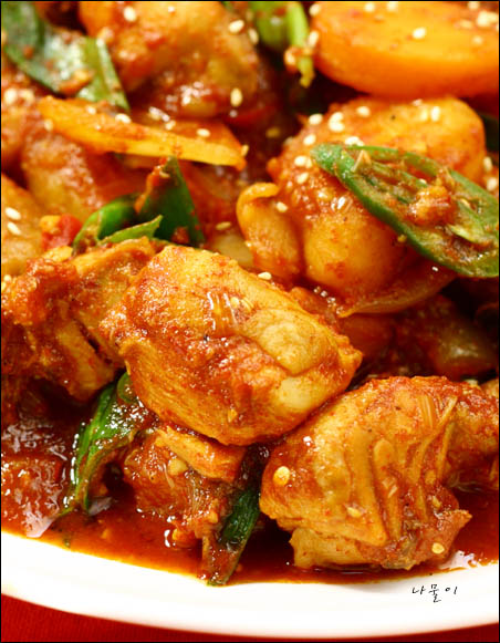 찜이랑닭이랑 이미지