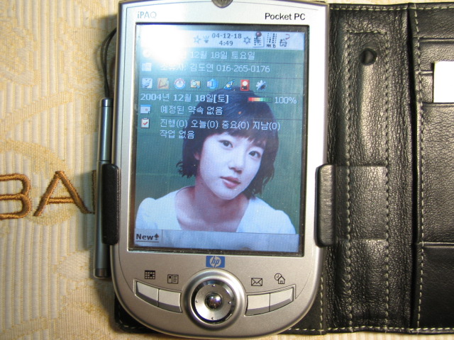 아이팩 이미지