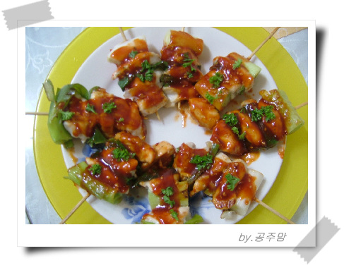 꼬치구이 이미지