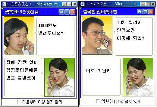 투데이스피피시 이미지