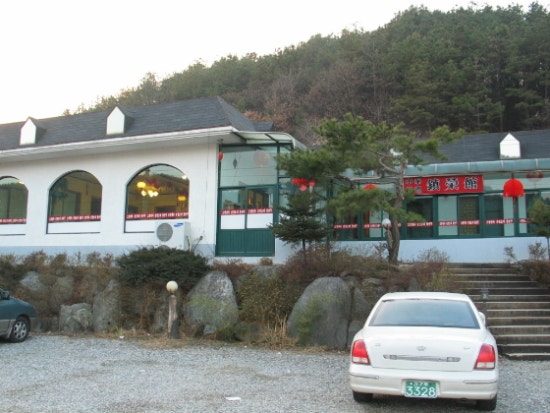 진영관 이미지