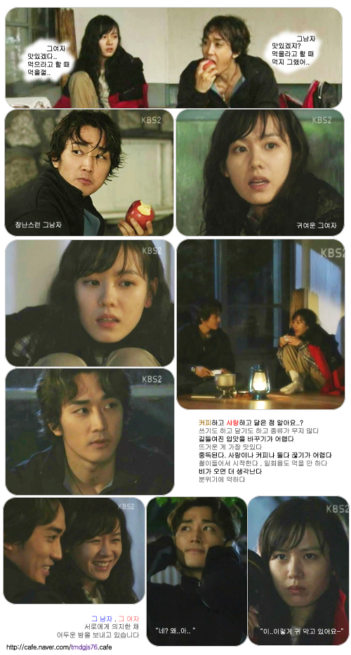 여향 이미지