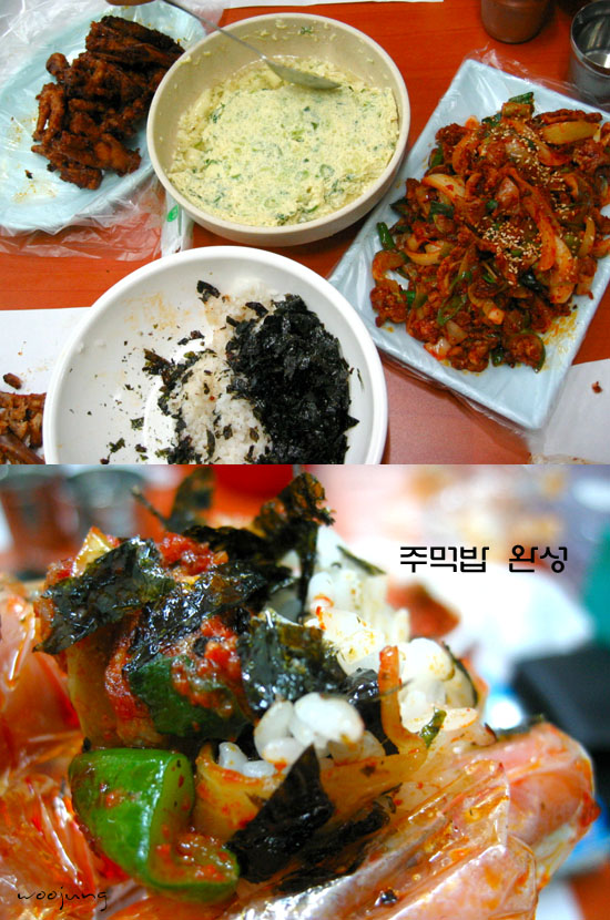 홍미닭발 이미지