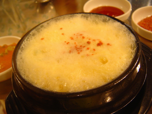 연탄곱창구이 이미지