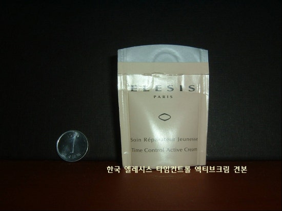 엘레시스 이미지