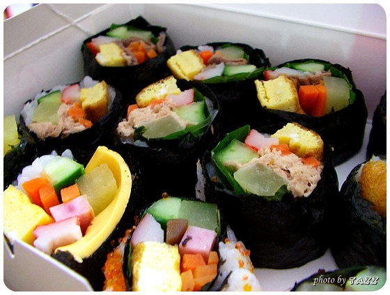 진짜맛있는김밥 이미지