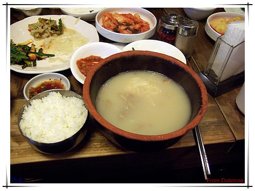 효자동설렁탕 이미지