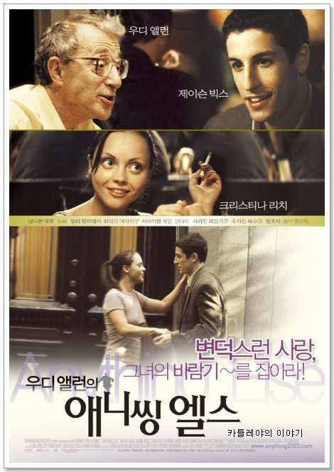 ㈜아펙스엔터테인먼트 이미지