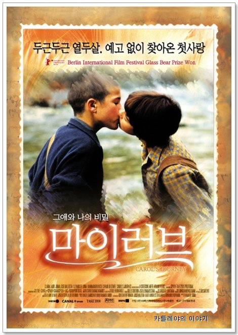 ㈜아펙스엔터테인먼트 이미지