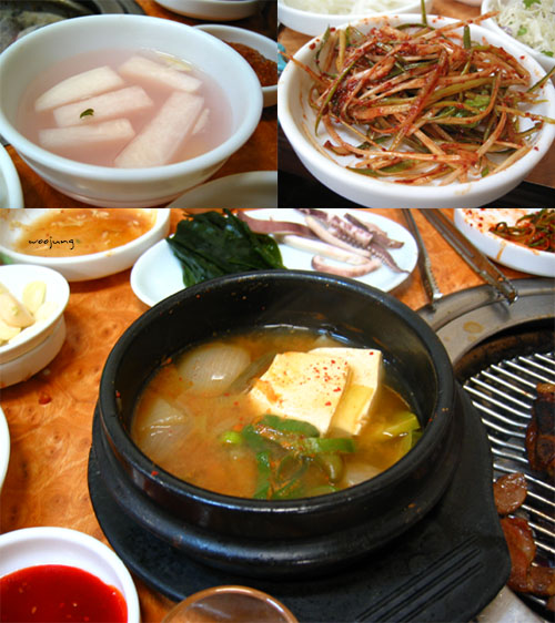 마포숯불갈비 이미지