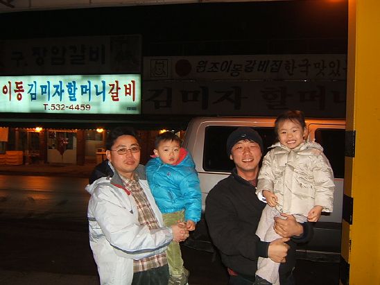 길이갈비 이미지