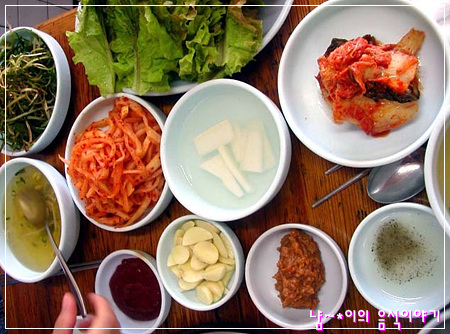 차돌집 이미지