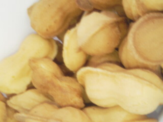 땅콩빵 이미지
