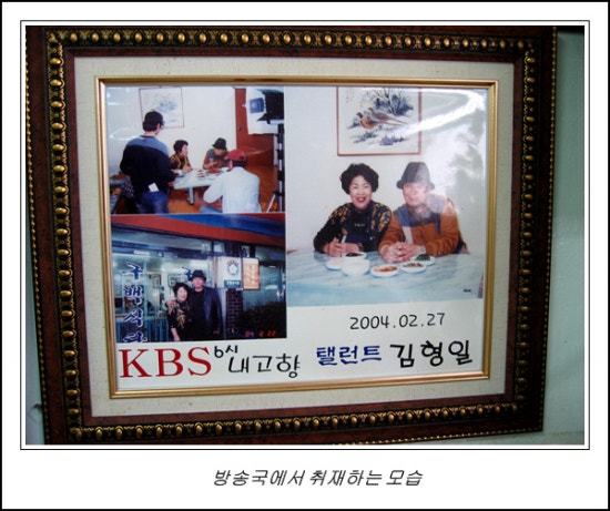 구백 이미지