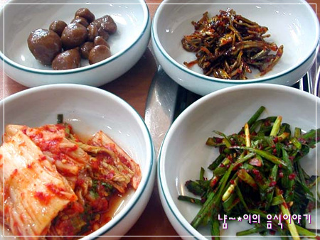 대우정 이미지
