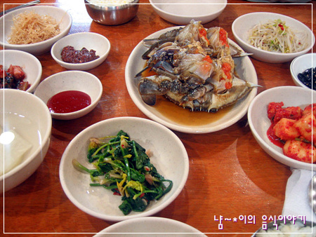 프로간장게장 이미지