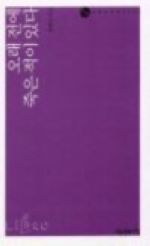천년치킨호프 이미지