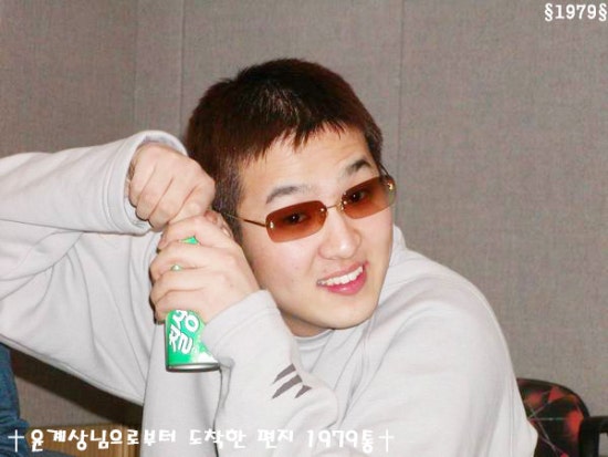 태우 이미지
